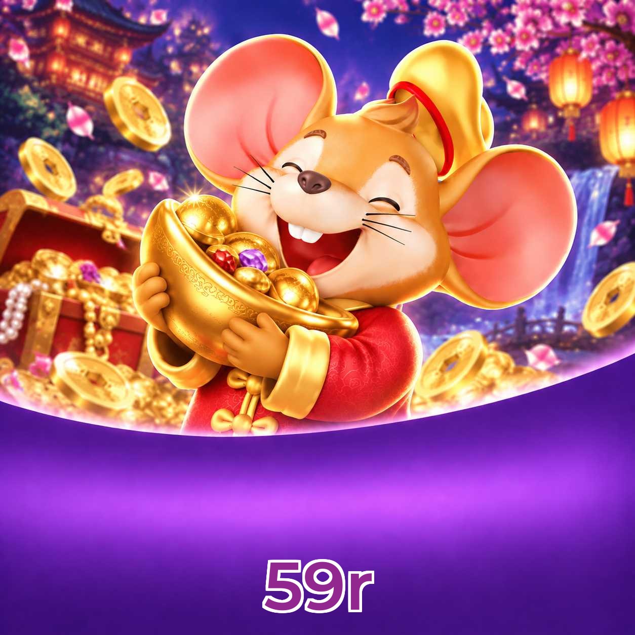 59r App FAQ
