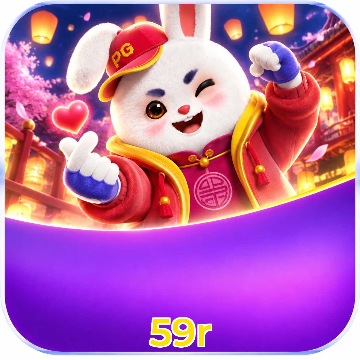 59r VIP FAQ